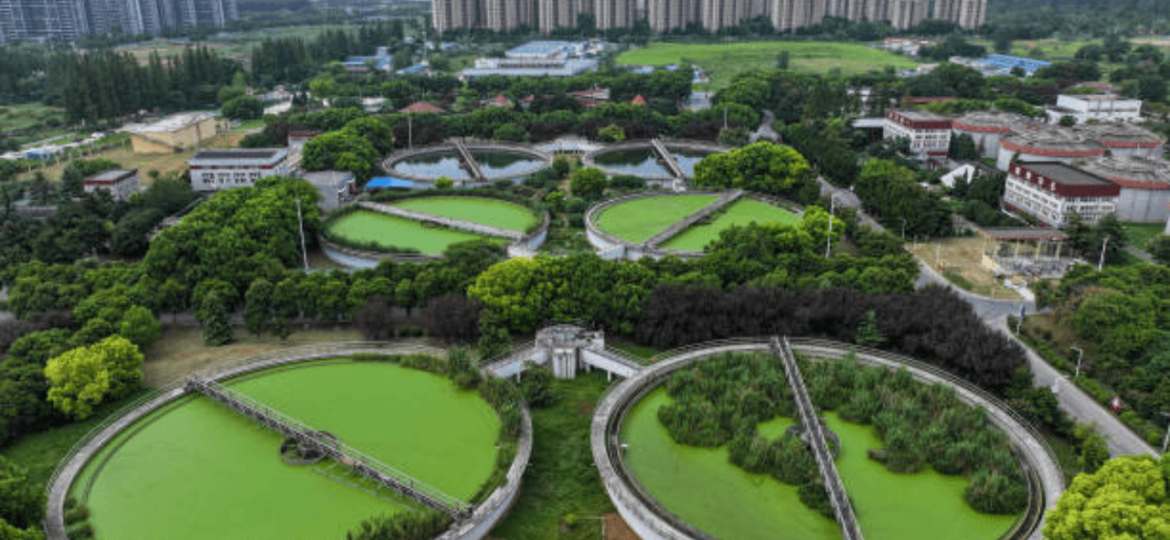 Effluent Treatment Plant image