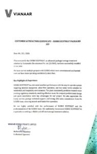 First page of Customer appreciation letter - Vianaar